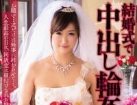 MDYD 945 Bride Kan’nami Multi Ichihana It Is Gangbang Cum At A Wedding