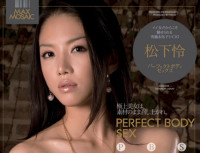 IPTD 352 Rei Matsushita PERFECT BODY SEX