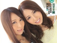 IPZ 602 Me And Jessica And Sweetness Too Cohabitation Of Active Maresaki Jessica Alice Miyuki Alice