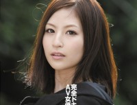 IPTD 696 Position Or All Of The Documents AV Actress Kuroki Graduate Work Full IP