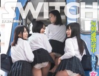 SW 339 If We Had Seen Chira The Underwear Of School Girls That See To Commute The Way Every Morning, And I Noticed Was Ken Girls Has Returned Staring Down The Shyly Skirt