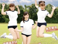 GVG 214 Muremure Bloomers Camp