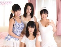 RCT 781 Pies Daily Conceived To Share House