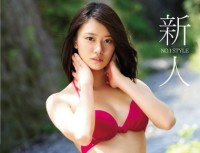 SNIS 529 Do AV Debut Of Rookie NO.1STYLE Suzumiya