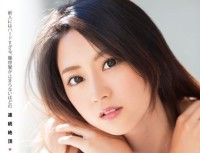 XVSR 097 Real Ecstasy Mitsui Te Capitalize Until It Fainting Yu乃