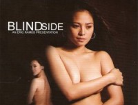 BLIND SIDE 2008 หนังโป๊ฟิลิปปินส์ Philippines เรท R