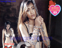 ขัง 6 หนังโป๊ไทย เรท R