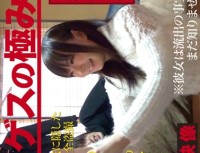 CMI 009 Extremity Video 9 Glance Of Guess