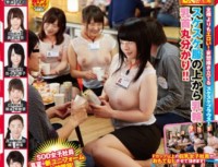 SDMU 232 Blouse Wet Wet With SOD Female Employees Enjoy The Embarrassing Sheer Big Pie See through Biz Than The Naked User Entertainment Summer Evening Meeting 2015 Shame Entertainment Using The Whole Body!Oma Co ○ Muremure!