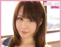 PPPD 336 Off Meeting Lisa Bookmark Out Active Gcup Tits College Student In Danger Date