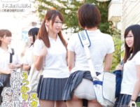 SW 230 Carelessly School Girls Skirt Skirt Mekure ppanashi!I Slipped Into The Pants Of Gap ridden Ji ○ Port Of I An Excited