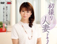 JRZD-404 Naomi Sugawara Document Wife Takes First