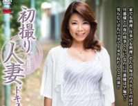 JRZD-507 Hatsudori Wife Document Mimura Kaori